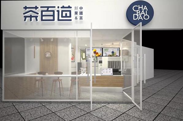 7M体育官网：成都奶茶加盟哪个品牌好？
